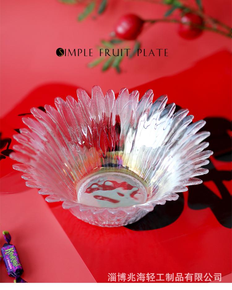 菊花果盘_01.jpg