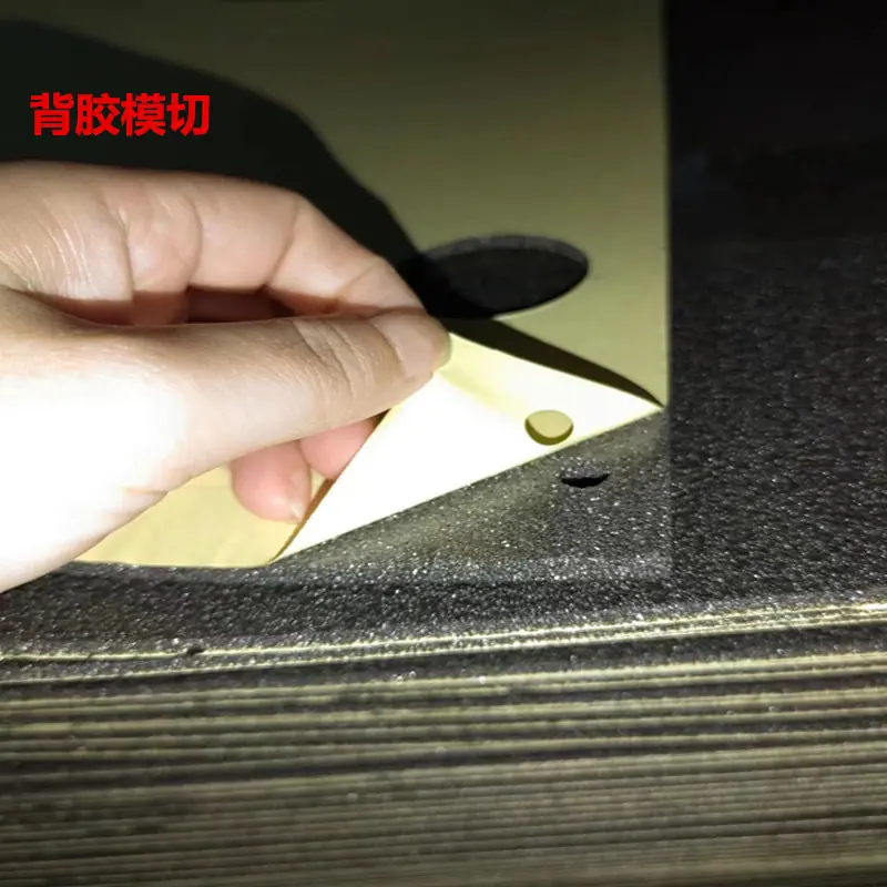 微信图片_202408191618143.jpg