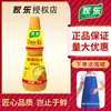 Caixa inteira de suco de frango concentrado para uso comercial, 1kg*6 garrafas, substituto para essência de frango, glutamato monossódico, tempero em pó de frango, suco de frango concentrado para uso comercial