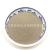Polvo de Aleación de Carburo de Tungsteno F5016 Molibdeno Níquel Cromo Borosilicato Alta Pureza Atomización Fina Alta Pureza Spray Polvo de Aleación Esférico