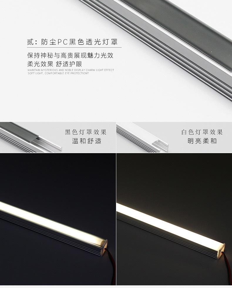 18.防尘灯罩2.jpg