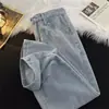 Jeans Populares para Hombre de Estilo Americano Moda Callejera Frescos y Elegantes Jeans Casuales de Alta Gama Holgados de Pierna Recta para Hombre