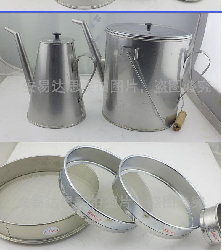 不锈钢过滤加油壶实拍_03