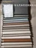 Organizador de Chaves de Piano Estilo Red Net Banco de Sofá de Couro Banquinho para Loja de Roupas Banquinho para Trocar Sapatos Banquinho de Cama Estofado para Quarto Luxo Leve Moderno