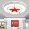 Luminária de teto estrela de cinco pontas para hall luz para sala de estar minimalista moderna sala de atividades sala de conferências luz para hall Luz redonda da moda