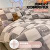 Juego de Invierno de Tres Piezas de Franela de Terciopelo de Leche Cálido Espesado Funda de Edredón de Cuatro Piezas Terciopelo Coral Franela Doble Individual Dormitorio