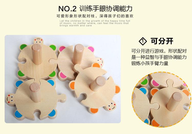 多彩套柱_06.jpg