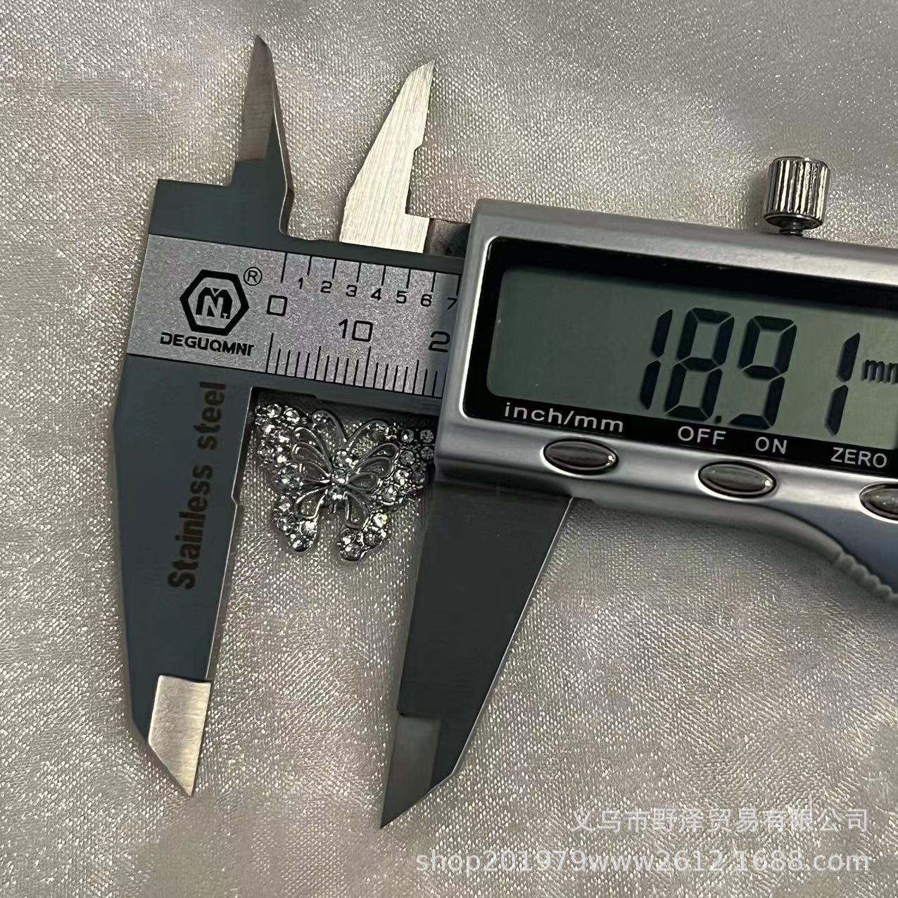 微信图片_20231125141005