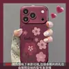 Funda de teléfono con diseño de flor en pintura al óleo con cordón, adecuada para Apple 18 Pro, iPhone 17, con recortes precisos, 16 silicona, 15 textura de cuero, 14, para mujeres