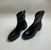 Botines Chuyuji de Suela Gruesa con Punta Redonda, Estilo Británico Delgado para Mujer, que Aumentan la Altura, Tacón Grueso Sencillo, con Cremallera Trasera