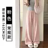 Pantalones casuales holgados de pierna ancha en seda de hielo rosa para mujer, nuevo estilo verano 2026, sueltos y favorecedores, estilo 'old money', pantalones finos de pierna recta