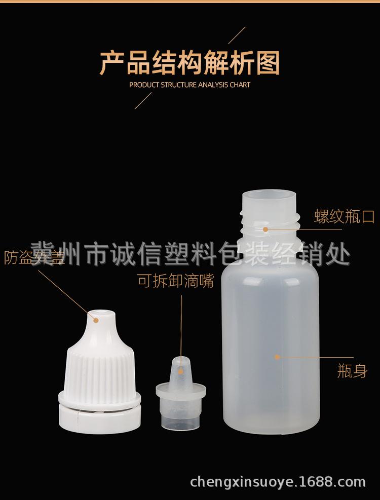 详情_05.jpg