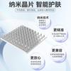Silicio monocristalino de alta pureza oblea de cabeza de importación oblea de silicio oblea de cristal nano oblea de corte de oblea personalización