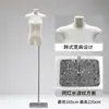 Nuevo expositor de maniquí de cuerpo entero plano estilo coreano para ropa de mujer, ventana de exhibición de medio cuerpo plano, accesorios de maniquí para tienda de ropa