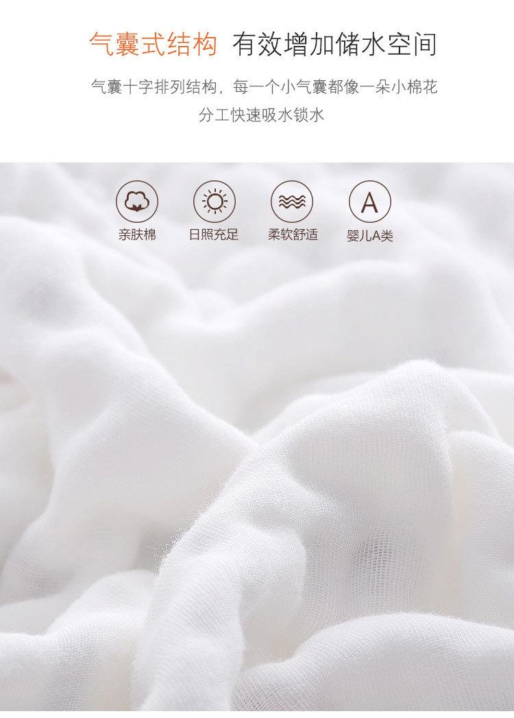 详情图片_01.jpg