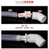 Conector de Manguera Recto de Púas de PVC Conector de Púas Recto Conversión de Tubería de Plástico Blanda y Dura Enchufe de Oxigenación de Conexión Rápida