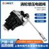 Adequado para Hyundai Tucson 1.6t Turboalimentado Válvula Solenoide 39400-2B270 28231-2B810