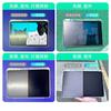 Película de Papel para Tablet Huawei Pro 13.2 Pulgadas 3A Película de Papel 11.5S/Air12Ar Película Escarchada Antirreflejo Adecuada para