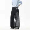 Diseño Estilo Americano con Bloques de Color y Estampado Integral de Estrellas, Jeans Negros Rectos Estilo Urbano para Pareja, Hombres y Mujeres