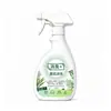 Spray Desodorante para el Hogar para Habitaciones Interiores, Sofás, Colchones, Ropa, Freshener para Eliminación de Olores, Fórmula a Base de Plantas, Descompone Olores