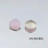 Acessórios de Roupa Diamante Quadrado Gordo Arredondado K9 6*6mm Diamante Decorativo Salto Alto Strass Gelo Doméstico Brilho Transparente Diamante para Nail Art