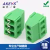 Terminal PCB tipo tornillo KF128-5.0 5.08 3. El poste terminal de 81 mm 2p3p se puede empalmar