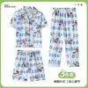 Pijama de Verano para Niñas, Camiseta de Manga Corta y Pantalones Largos, Nuevo Cárdigan Estilo Coreano, Conjunto de Tres Piezas para el Hogar para Niños Mayores