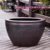 Maceta de Cerámica de Loto Maceta de Nenúfar para Patio Acuario Maceta para Tanque de Peces Patio de Hotel Casa de Huéspedes Tanque de Agua Maceta con Agujero para Plantar