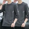 Camiseta masculina de manga comprida, oversized e de corte solto, perfeita como camada base para o outono, com estampas da moda e cores lisas, versátil e estilosa