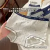 Calzoncillos Boxer Antibacterianos de 10A para Mujer Algodón Puro Extendido Dos en Uno Calzoncillos Boxer para Mujer Sin Costuras y Cómodos Ropa Interior para Niñas
