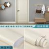 Adesivos de Madeira Autoadesivos Papel de Parede para Reforma Mesa Mudança de Cor Filme para Guarda-Roupa Capa para Móveis Porta de Madeira com Imitação Feia Adesivos à Prova d'Água