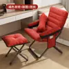 Sofá perezoso, cómodo sillón con respaldo largo, taburete reclinable plegable, silla para el almuerzo, silla perezosa para dormitorio