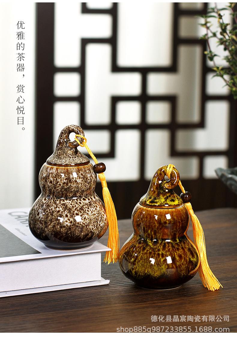 福禄茶叶罐-拷贝_12.jpg