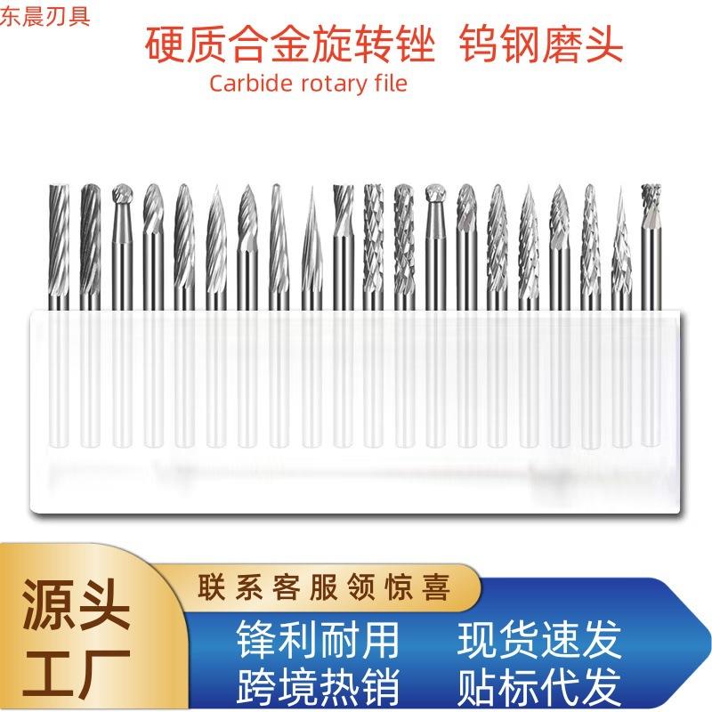 白底图_副本