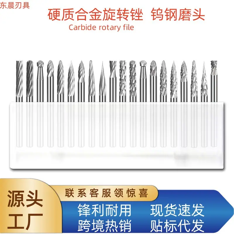 白底图_副本
