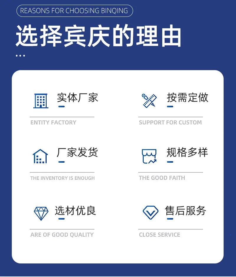 被动防护网_02.jpg
