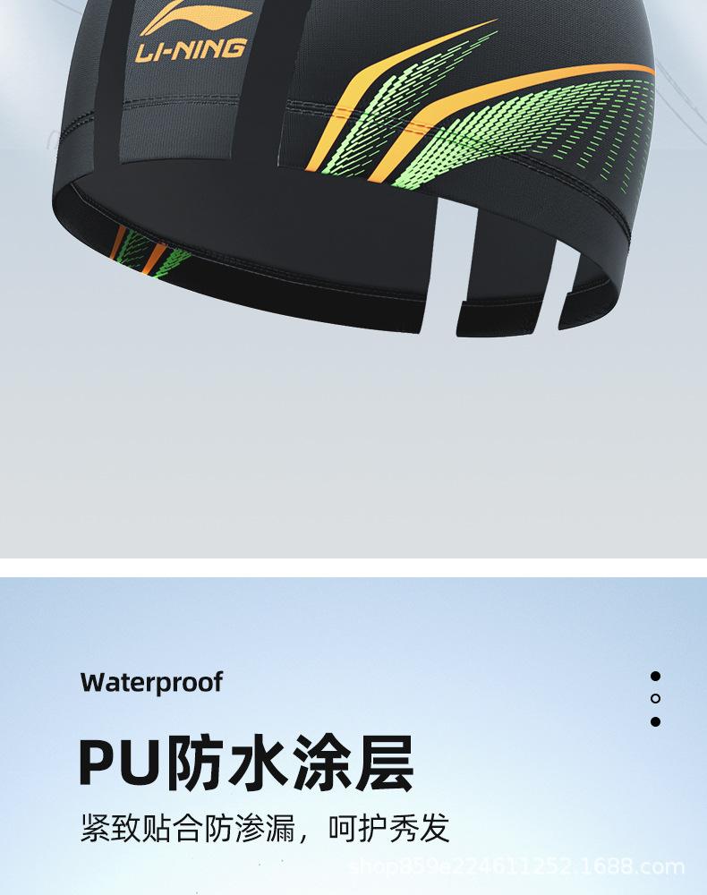 详情图_4.jpg