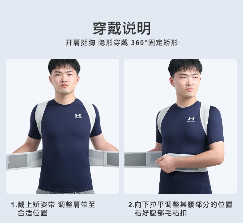 详情_008.JPEG