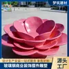 Enfeites de Flores Artificiais em Fibra de Vidro, Adereços para Paisagismo de Espaços Internos, Decoração Suave Comercial, Esculturas de Paisagem de Atmosfera de Alto Padrão