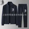 Nueva Chaqueta de Terciopelo Plus con Cuello Alto para Primavera y Otoño, Ropa Deportiva Cómoda y Transpirable, Conjunto de Sudadera Casual para Hombre, Ropa Lista para Usar