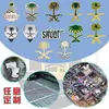 Emblema Nacional Saudita Insígnia Adesivo para Celular Padrão Palmeira e Cimitarra Insígnia de Metal Presente Comemorativo Fonte de Fábrica Transfronteiriça