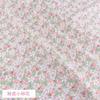 Tecido Sarja de Algodão Estampado Floral Pastoral Vestido de Bebê DIY Cama de Jardim de Infância Lençóis Colcha Capa de Edredom Tecido Atacado