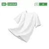 Pijama de Algodão Puro de Manga Curta para Homem, Fresco e Respirável para o Verão, Tamanho Grande, Gola Redonda, Solto, Pode Ser Usado Fora de Casa, Roupa de Casa, Top Camiseta