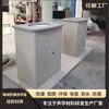 Lavabo de Silicona Anticolisión Cerámico para Sala de Aislamiento, Lavabo para Sala de Conversación, Lavabo Anticolisión para Baño Independiente