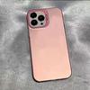 Estojo de Celular de Alta Qualidade Fosco Novo Modelo Adequado para Apple 18Promax Iphone14 Metal 13 Cobertura Total Anti-Queda 11