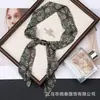 Bufanda de Seda con Cuentas de Moda Estilo Maillard, Bufanda Ajustable para el Cuello para Primavera, Verano y Otoño, Estilo Retro, Decoración Elegante, Cinta Versátil