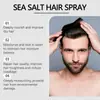 El Spray Fijador Voluminizador Eastmoon Sea Salt, Bestseller de la UE CPSR, para Peinados Voluminosos y Refrescantes
