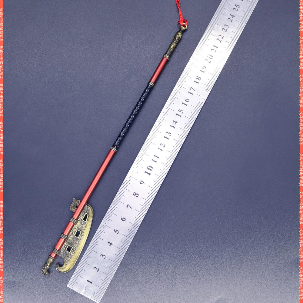 22cm殷商斩首钺 (13).jpg