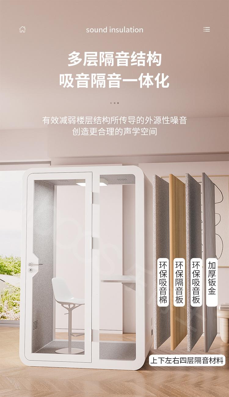 详情页 (7).jpg