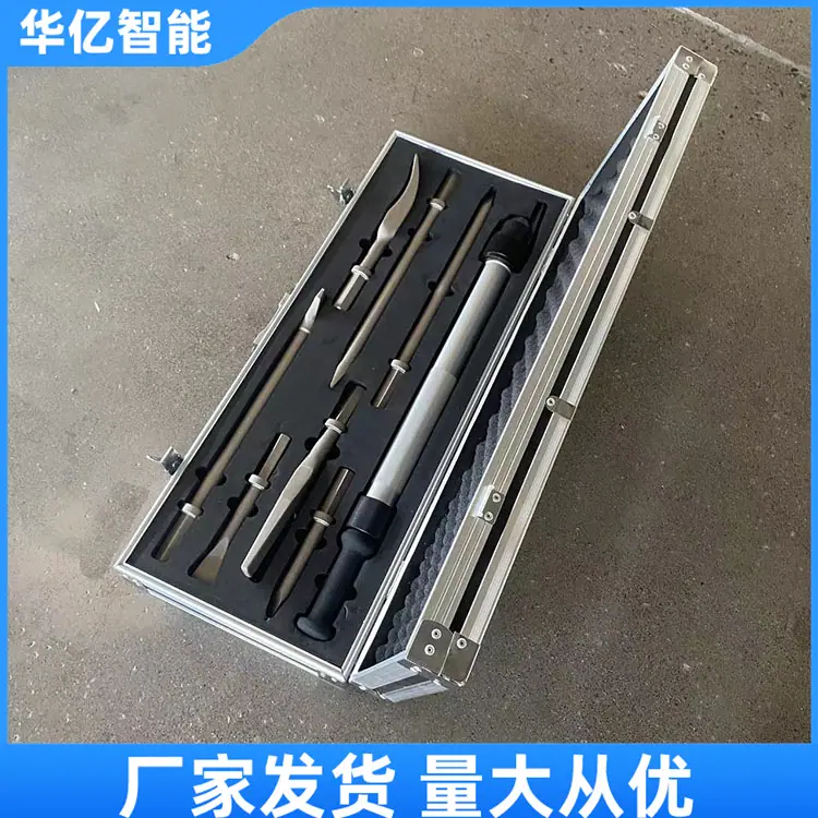 手动破拆工具组07